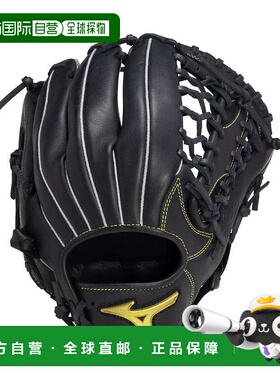 日本直邮MIZUNO 男士外野手用软式棒球手套 1AJGR23907 09 棒球手