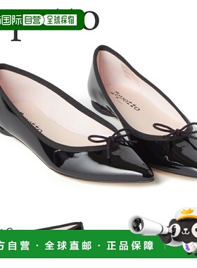 日本直邮 Repetto 女鞋 芭蕾舞鞋 REPETTO V1556V VERNIS 珐琅可