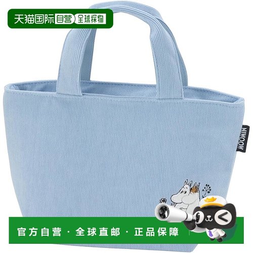 【日本直邮】Skater斯凯达 保温午餐包30x18x底12 姆明KCOB2-A