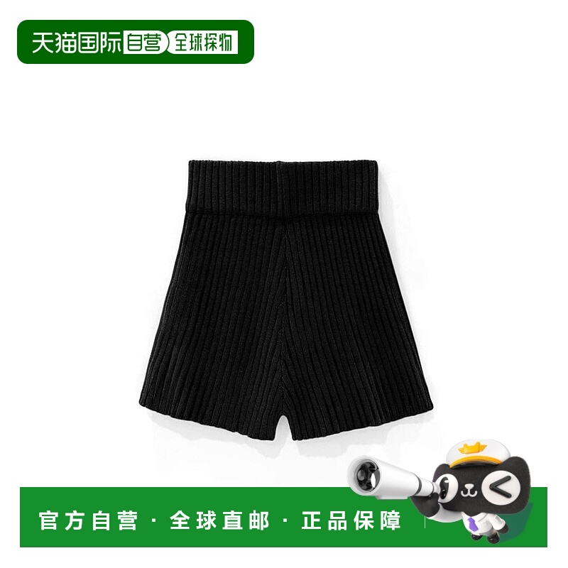日本直邮日潮 GRL高腰坑条针织短裤休闲裤AN1235
