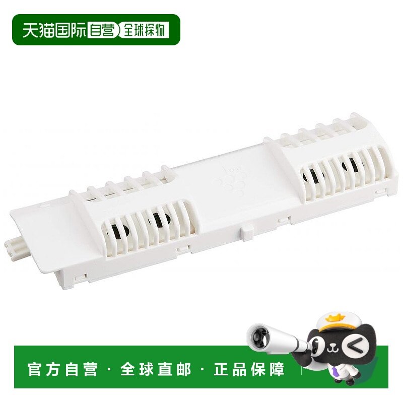 【日本直邮】Sharp夏普加湿抽湿机配件空调用配件离子装置AZ-ZC7W