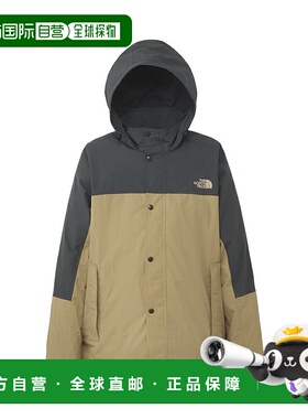 日本直邮THE NORTH FACE 男士外套 Hydrena 防风夹克 NP22550新款
