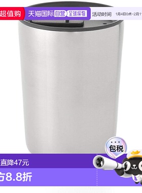 【日本直邮】无印良品 不锈钢保温杯 300ml保温保冷 D6A4019盖子