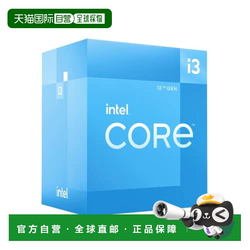 【日本直邮】Intel因特尔 CPU Core i3-12100F / 4/8 / 3.3GHz图片