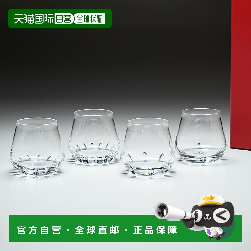 日本直邮Baccarat Chateau Fauna Christopolis玻璃杯4件2814273