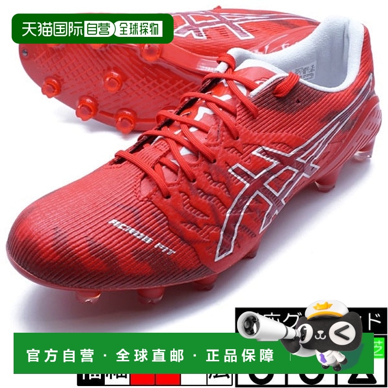 日本直邮 Asics DS LIGHT ACROS 3运动鞋 [1101A070600]