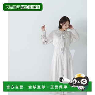 1h可退 日本直邮NATURAL BEAUTY BASIC 透明条纹蝴蝶结连衣裙