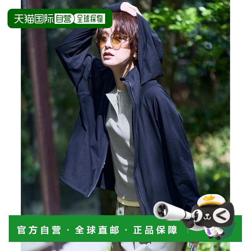 日本直邮ONWARD 水陆两用防晒连帽连衣裙 外套黑色