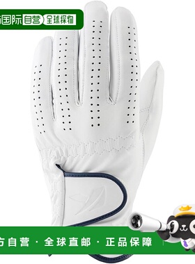 【日本直邮】Kasco 丝滑手感短指左手高尔夫手套 GF-23302 白色