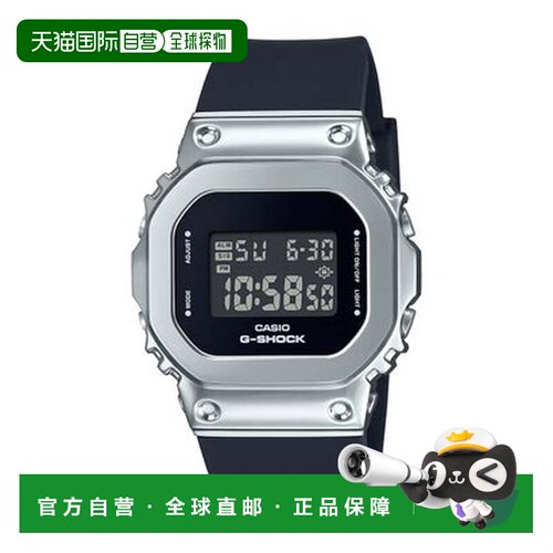 日本直邮CASIO 5600系列/金属表圈/GM-S5600U-1JF（黑色X银色）