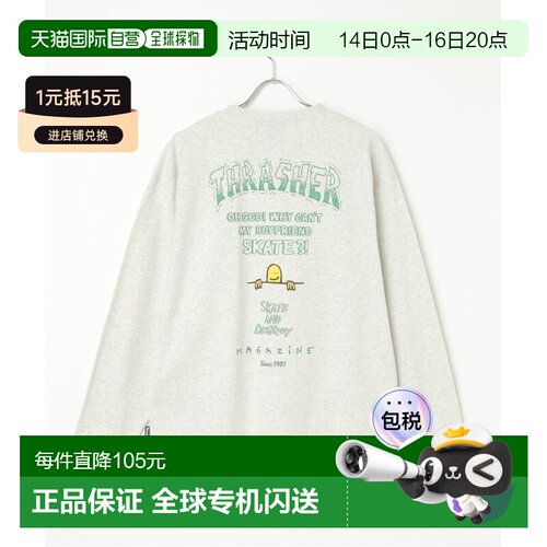 1h可退 日本直邮THRASHER 男装 宽松版型 长袖T恤 Mark Gonzales