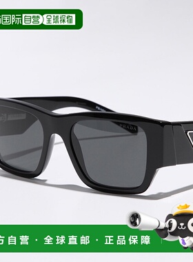 日本直邮Prada 太阳镜 SPR 10Z 男士方形全框亚洲版三角形徽标金