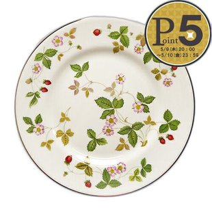 日本直邮韦奇伍德盘 WEDGWOOD 野草莓盘 18cm瓷盘