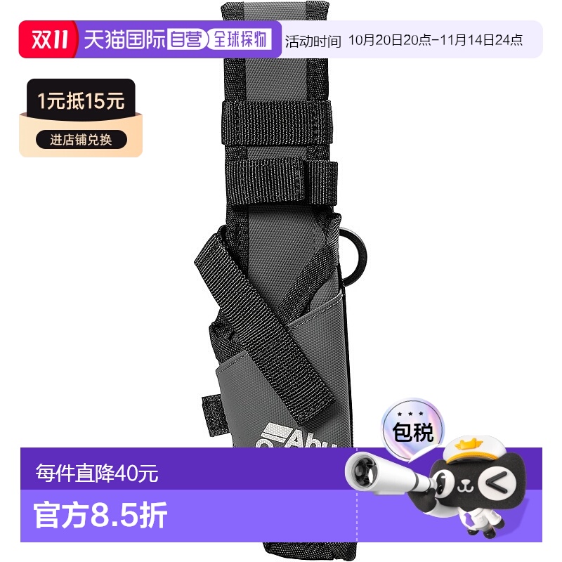 Not Specified 11.5*3.4*26.5cm ձֱʡAbu Garcia ڲͼ Dλ 21590057