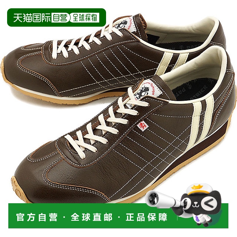 日本直邮帕特里克运动鞋帕米尔 CHOCO PATRICK PAMIR 男女 27073
