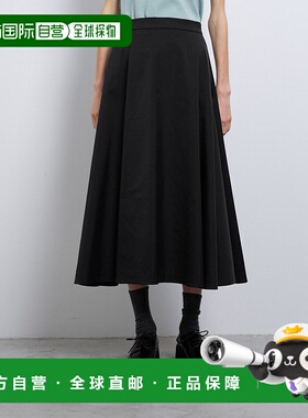 1h可退 日本直邮LANVIN en Bleu 女士弹力缎面不对称百褶裙 35265