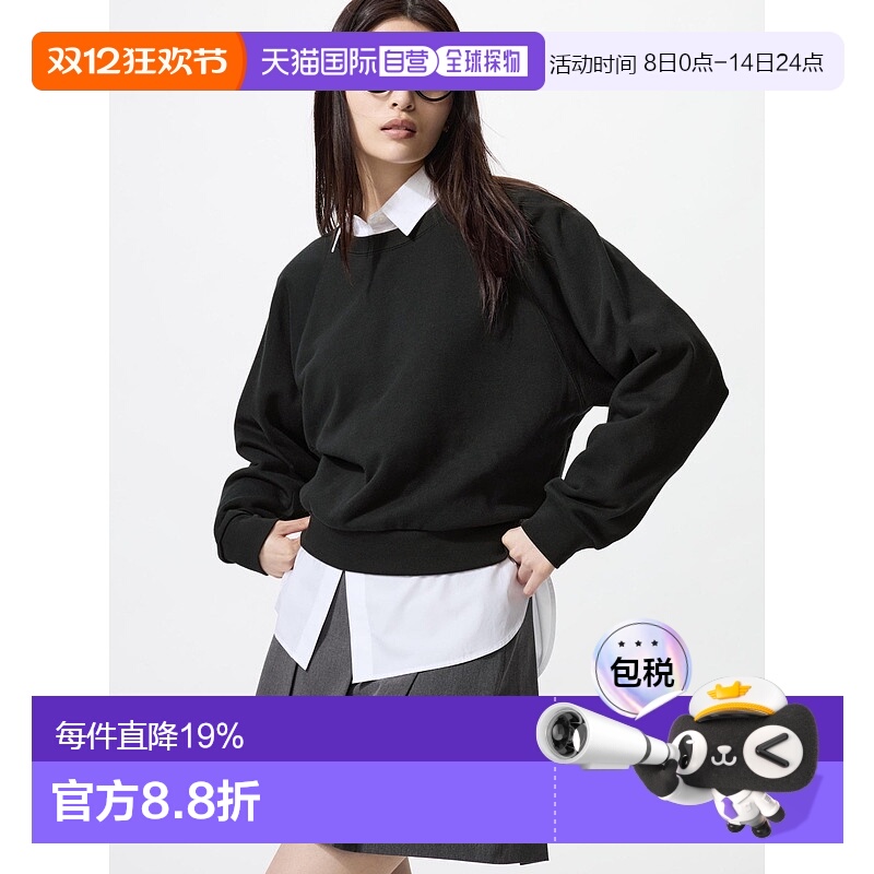 日本直邮Uniqlo 无 短款针织衫 479602优衣库长袖