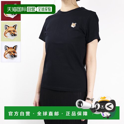 日本直邮Maison Kitsune 狐狸头贴布 T恤短袖剪裁和缝制徽标 T 圆
