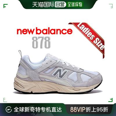 New Balance 男女情侣夏季百搭休闲运动老爹鞋 CM878NC1