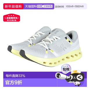 日本直邮On昂跑 Cloudsurfer 2 WMNS 舒适百搭防滑耐磨 低帮跑步