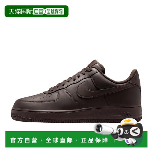 日本直邮Nike Air Force 1 皮革 Low '07 时尚舒适 低帮 板鞋 男