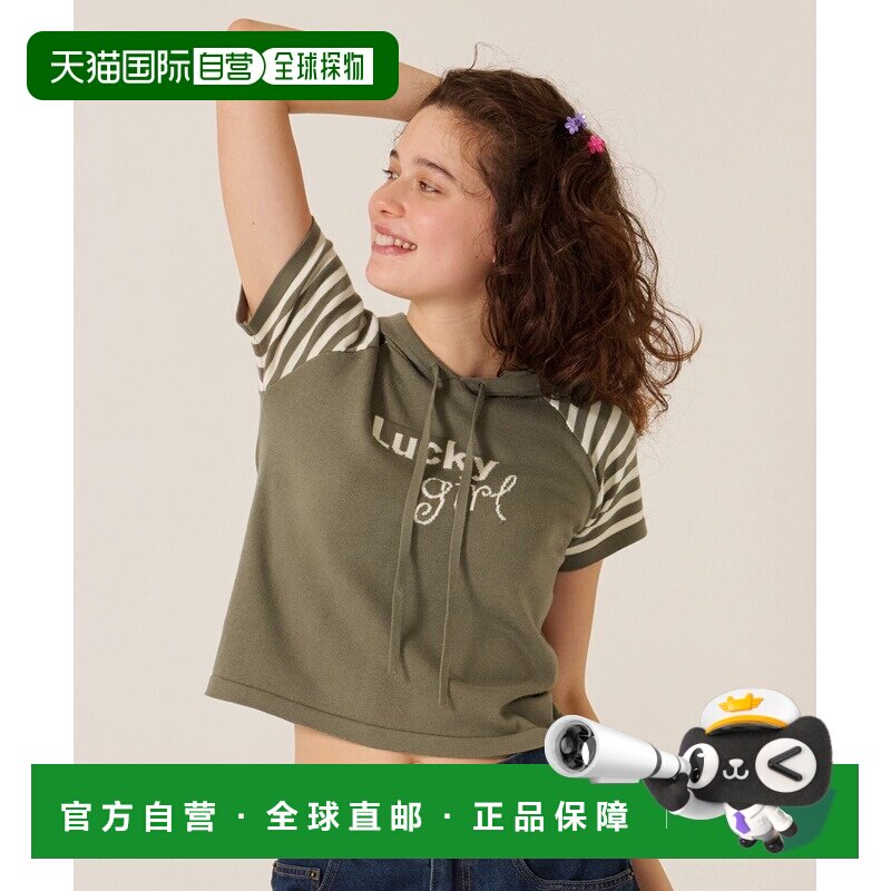 TINA：JOJUN 女士 半袖提花针织连帽衫 tnj4211250图片
