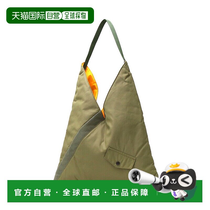 日本直邮BRIEFING 倾斜系列三角托特包（L尺寸）[BR470AW003752]