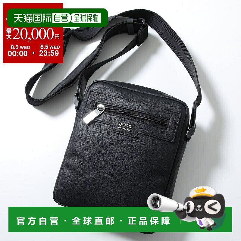 日本直邮HUGO BOSS Lewys NS 拉链单肩包 50562918 男士斜挎包带0图片