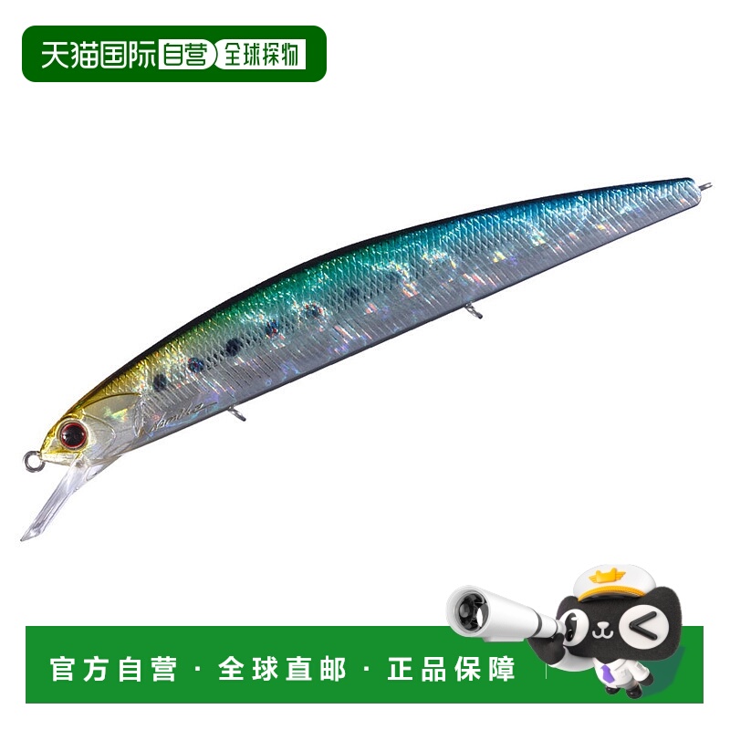 日本直邮OSP 咸水拟饵 Jerkbait ASURA OSP Rudra 130SP SW HS38