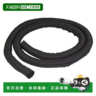 【日本直邮】StarTech.com 电线收纳保护套 4.6m WKSTNCM2