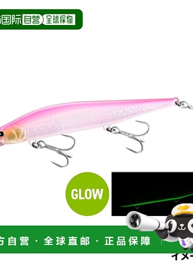 日本直邮Shimano Ocea Loud Jerk 120S 005 粉背珍珠鲱鱼 XV-C12Y