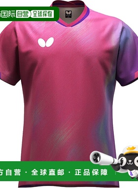 【日本直邮】蝴蝶 Infiria 乒乓球运动短袖 47220 玫瑰粉运动服