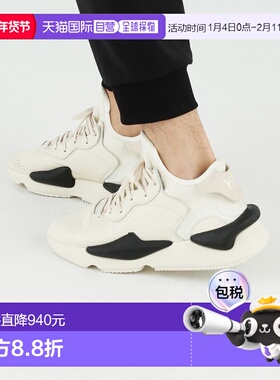 1h可退 日本直邮Y-3 KAIWA男女同款奶油白运动鞋 山本耀司设计 ad