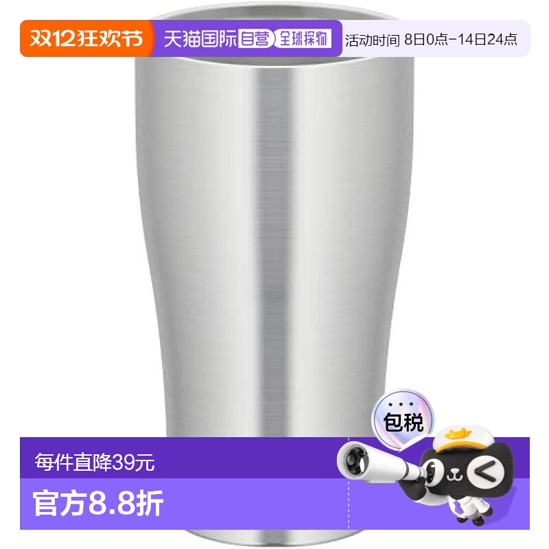 【日本直邮】Thermos膳魔师 真空隔热保温杯 400ml金属色JDQ-400