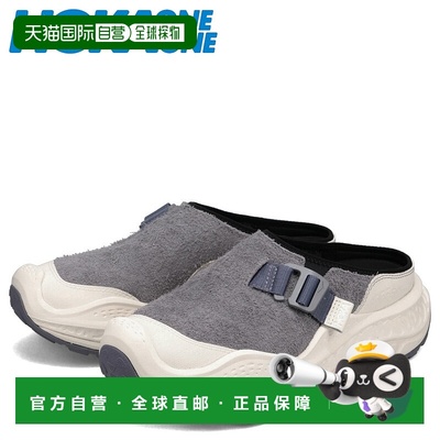 日本直邮HOKA ONE ONE ORA PRIMO EXT 男士凉鞋/穆勒鞋/休闲鞋厚1