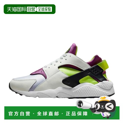 日本直邮Nike Air Huarache Run Magenta 低帮 跑步鞋 男款 白紫