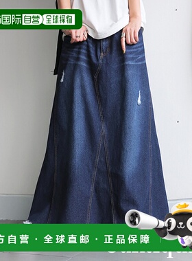 1h可退 日本直邮antiqua 女士破洞设计牛仔半身裙 PJ01331a字裙