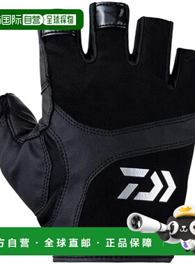 【日本直邮】达亿瓦游戏手套 五指剪裁 DG-8123 黑色