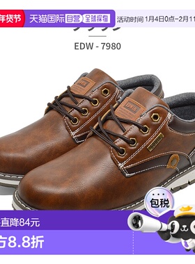 日本直邮EDWIN 运动鞋男士 EDW-7980 Edwin 宽幅防水防滑