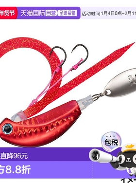 日本直邮Daiwa Tyraba 红牙刀片破碎机 TG 玉神 150g PH 红牙