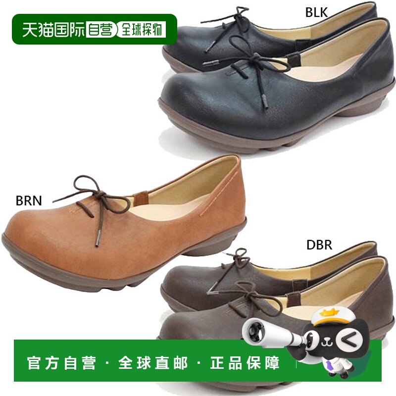 日本直邮Regetta 女式 2ball Tvor 丝带型高跟鞋 TB105