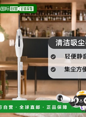 【日本直邮】松下Panasonic EZ37A3-W清洁吸尘器家用手持轻便静音