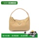 日本直邮中古Prada普拉达女包B级9新Handbag手包尼龙手提包浅褐色
