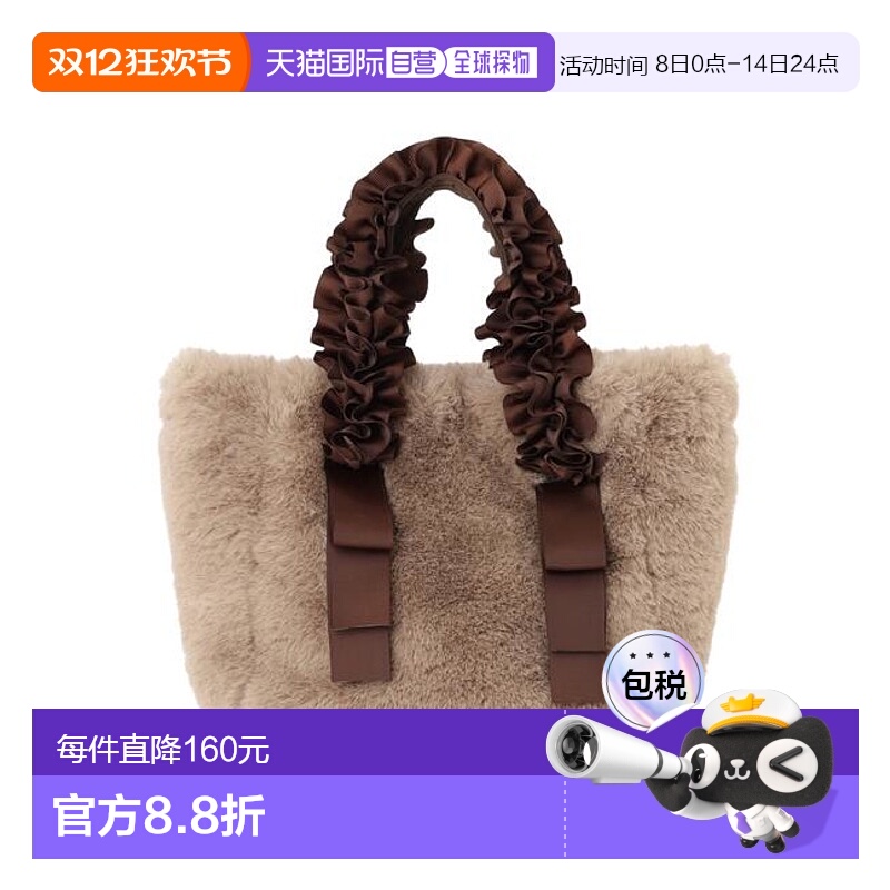 1h可退 日本直邮PROPORTION BODY DRESSING 荷叶边手柄仿皮草托特