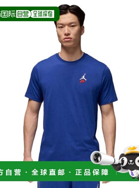 日本直邮Nike JODAN 男士RARE AJ3 Crew S/S蓝色T恤 [IB7526-485]
