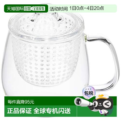 【日本直邮】KINTO茶具配件UNITEA透明玻璃质感简约茶壶450ml 229
