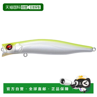 日本直邮Megabass KAGELOU 124F PM 热鲥鱼