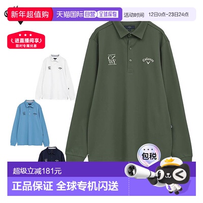 日本直邮Callaway 男士 Oni-Kanoko 长袖 Polo 衫 C25233100 高尔