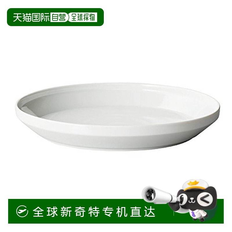 【日本直邮】kinto餐具RIM餐盘240mm白色20470经久耐用做工精致