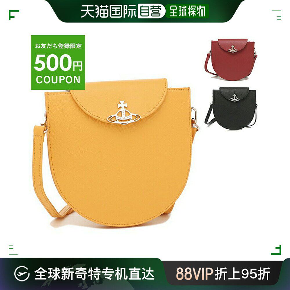 自营|vivienne westwood 单肩包 linda 女士 43030102 42093